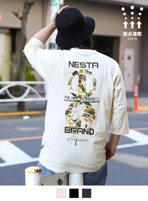 [NESTA BRAND] hC ] {^jJ 6 T