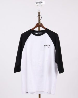 (S0990) MCD Tv LTCY tgbvX
